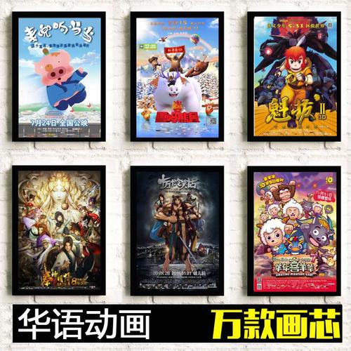 怎么办假新加坡管理大学文凭