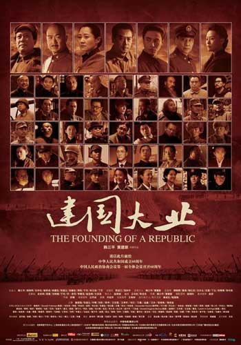 怎么办假日本沖縄大學文凭